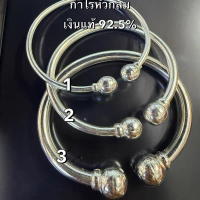 กำไรหัวกลมเงินแท้ 92.5%2สลึง1บาท2บาท รับประกันเงินแท้ไม่แท้คืนเงินเต็มจำนวน