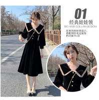 ♢IEF Đầm Nhung Nhỏ Cổ Búp Bê Pháp Váy Dài Cao Cấp Đầu Thu 2024 Cho Nữ Đầm Đen Nhỏ Phong Cách Hepburn