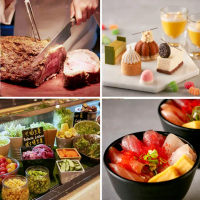 【台北寒舍艾美酒店】探索廚房假日自助式下午茶餐券(YOUBON)