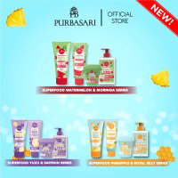 [SERIES ISI 4] Purbasari Superfood Series Set - Body Serum + Shower Scrub + Body Scrub + Exfoliating