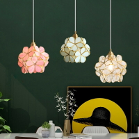 日式繡球花現代簡約輕奢吊燈 餐廳臥室床頭服裝店創意個性黃銅吊燈