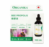 [COSCO代購5] C121982 Organika 蜂膠液 100毫升 Bee Propolis 100ml