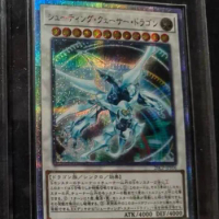 Yugioh Shooting Quasar Dragon 20CP-JPF06 20th Secret Rare Card Japanese
