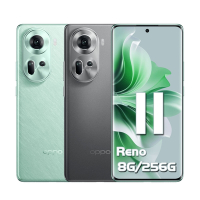 【福利品】OPPO Reno11 5G (8G/256G) 6.7吋 智慧型手機 贈保護殼