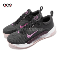 Nike 網球鞋 Wmns Zoom Court NXT HC 女鞋 深灰 粉紅 氣墊 硬地專用 DH0222-001