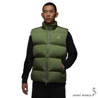 【下殺】Nike 背心外套 男裝 立領 鋪棉 拉鍊口袋 綠【運動世界】FB7308-340