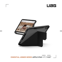 UAG iPad 11/10.9吋耐衝擊多角度保護殼-黑