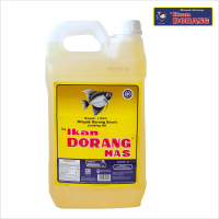 Ikan Dorang Mas - Palm Cooking Oil - Jerigen 5L