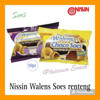 Walens Soes | Isi 10 Bks | Nissin