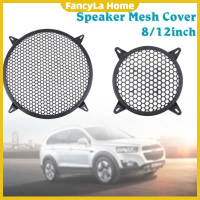 12 Inch Car Audio Speaker Mesh Cover Speaker Screen Mesh Cover Stage Sound Speaker Mesh Round Car Su