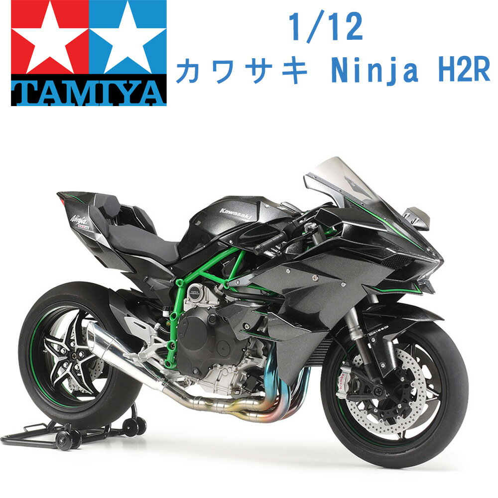 1 12 模型車的價格推薦 21年11月 比價比個夠biggo 1 12 模型車的價格推薦 21年11月 比價比個夠biggo