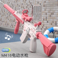 M416 Electric Water Gun for Kids Bursting Charging Water Spray Large Capacity Boy Handheld Outdoor Summer Toy Guns