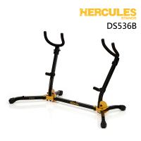 【Hercules 海克力斯】DS537B 中音/次中音薩克斯風架(可放2支/全新公司貨)