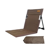 CLS戶外露營靠背坐墊椅 摺疊椅 草坪野餐椅 客廳地板椅 靠背椅 鋁合金摺疊椅