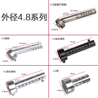 35MM--60MM各種口徑排氣管專用消音器 帶回壓 可調聲 消音塞 摩托車改裝配件 排氣管消聲器 長短消聲塞 回壓芯