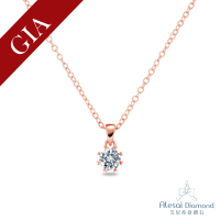 【Alesai 艾尼希亞】GIA 鑽石 30分 D/SI2 18K 玫瑰金 鑽石項鍊(GIA 鑽石 愛心八爪鑽石項鍊)