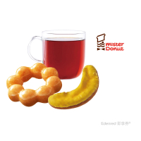 【Mister Donut】蕉個朋友單人套餐好禮即享券(香蕉歐菲香+蜜糖波堤+55元飲品)