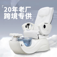 Foot Pool Pedicure Chair Manipulator Massage Foot Massage Sofa Pedicure Foot Bath Foot Massage Foot-Washing Pedicure Chair