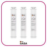 【德國SABA】冰溫熱開飲機-配件 SA-HQ06濾芯-SA-HQ06-2 RO逆滲透濾芯