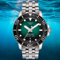 【TISSOT 天梭 官方授權】SEASTAR1000海星系列 300m 潛水機械腕錶 / 43mm 女王節(T1204071109101)