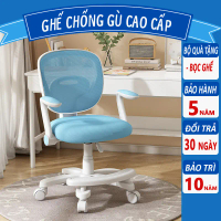 [ Tặng bọc ghế ] Ghế chống gù chống cận cao cấp G02 ghế trẻ em tựa đôi chống cong vẹo cột sống g he