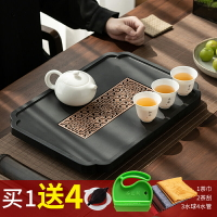 天然整塊烏金石茶盤家用簡約石頭茶海小號現代石材茶臺功夫茶具托