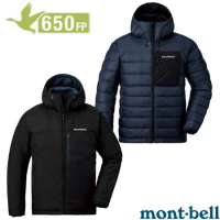 【MONT-BELL 日本】男 Colorado 雙面穿 超輕量連帽羽絨外套/夾克/1101492 BK/DN 黑/墨藍