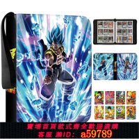 【台灣公司 可打統編】七龍珠卡冊收納冊活頁豪華大容量皮質帶拉鏈九宮格內收集冊日記本子超級龍珠英雄紀念冊卡牌卡片收藏冊四宮格