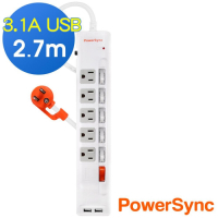 群加 PowerSync 4開3插防雷擊USB延長線/2.7米(TPS343UB9027)