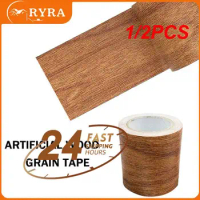 1/2PCS Repair Subsidies Stickers Realistic Wood Grain Floor Stickers Self Adhesive Fix Patch Furniture Renovation Skirting Waist
