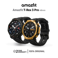 Amazfit T-Rex 3 Pro 48mm | Dual Band GPS | 25 Days Battery | 180+ Sport Modes