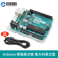 適用于 arduino uno r3 開發板 r4 ATmega328P 主板單片機 套件