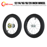 Children's bicycle wheels 12/14/16/18/20 inch set assembly, front rim, rear baby bike accessories