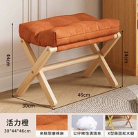 玄關換鞋凳實木凳子梳化扶手椅墊腳凳腳踏凳摺凳【軟包凳】