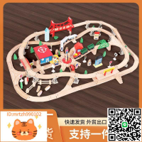 托馬斯電動小火車軌道木制拼裝兒童木質玩具批發外貿櫸木跨境熱賣-淘淘屋 可開發票