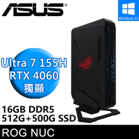ASUS華碩 ROG NUC 760-SP1(Ultra 7 155H/16G/512G+500G/RTX4060/W11)特仕版