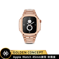 【Golden Concept】Apple Watch 45mm 保護殼 RO45 玫瑰金錶殼/玫瑰金不鏽鋼錶帶(18K金PVD鍍層)
