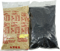 (熟)黑.白芝麻(600g)可直接食用富含高纖 維生素礦物質等微量元素 粒粒飽滿 台灣製造烘焙材料(伊凡卡百貨)