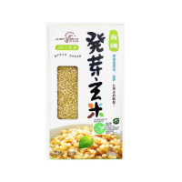 【亞洲瑞思】有機發芽玄米1公斤