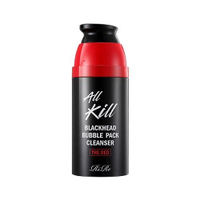 韓國RiRe THE-RED去黑頭粉刺泡泡面膜(50ml)『Marc Jacobs旗艦店』D282554