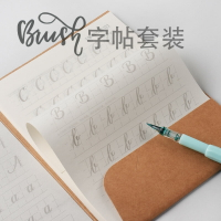 【Brush字帖套裝】魚憶花體英文字帖女生字體 漂亮手寫藝術字體