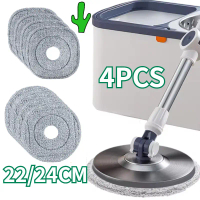 4Buah Refill Kain Pel Microfiber Refill Pel Microfiber Kain Pel  Spin Mop Isi Ulang Pel Abu Refill K
