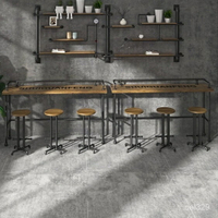 [免運】工業風酒吧檯小吧臺創意水管實木桌椅組合奶茶店靠牆高腳桌吧臺桌