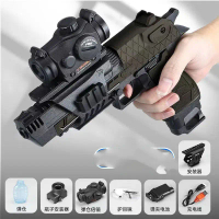 ชาร์จ Glock Electric Gun Toy Gun คําแนะนําผลิตภัณฑ์ใหม่ของเดือนนี้