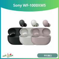 Sony WF-1000XM5 無線降噪耳機 - 平行進口 黑色