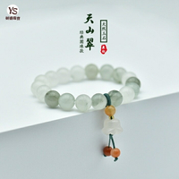 天山翠手串白玉冰種手鏈白飄花金絲玉新中式天然冰透翡翠色綠玉石【北歐居家生活】