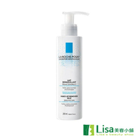 La Roche-Posay理膚寶水舒緩保濕高效卸妝乳 贈體驗品 清爽溫和不刺激 ｜全館滿$199免運