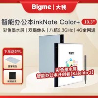 Bigme inkNote Color+10.3Color ink screen reader handwritten e-paper book