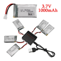 3.7V 1000mAh Lipo Battery + Charger for Syma X5 X5C X5SC X5SW TK M68 MJX X705C SG600 KY601 RC Quadcopter Drone Spare Part 902540