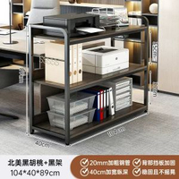 影印機置物架辦公專用儲物架書架可移動收納架子電腦主機箱放置櫃
